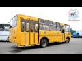 Автобус для маломобильных граждан ВСА30331 020 96 pds