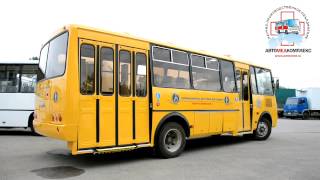 Автобус для маломобильных граждан ВСА30331 020 96 pds