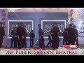Hum Ashab Ke Khadim | Action Performance by Grade 5 Boys | Ali Public School Bhatkal