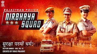 NIRBHAYA SQUAD - 