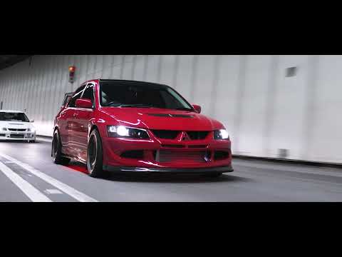 Video: Evo Filma