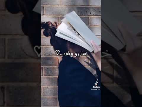 يخبرونك بانه من جد وجد ومن زرع حصد ومن طلب العلا سهر الليالي ومن سار علي الدرب وصل