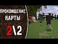 MineCraft - Неприятная встреча с НЕЖИТЬЮ!