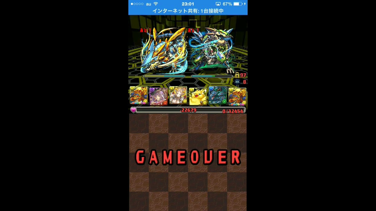 パズドラ マシンゼウス降臨 壊滅級 ラードラゴンpt ソロプレイ ラードラ Youtube