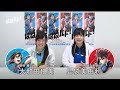 「大和田仁美と島袋美由利のはねバド！そしてバドミントンを盛り上げる特別番組」　第1回