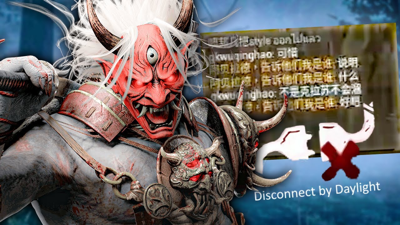 Dead by Daylight ล่าโจทก์ เกมก่อนหน้ารอด พิมยับ ต้องจัดให้รู้สำนึก