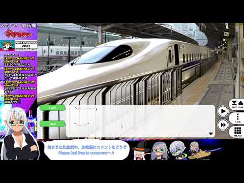 【VTuber Levi】コロナ禍だからこそ旅行気分を味わいたい Part.10 -京都旅行 1日目-【Go!Go!Nippon! ver.2015】