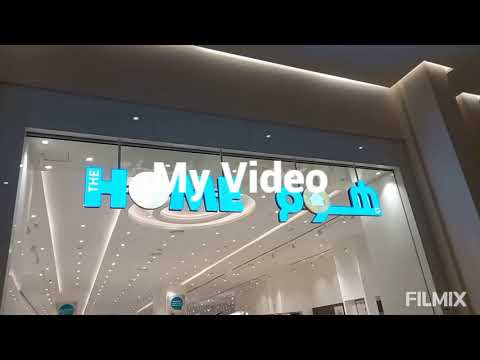 #home – furniture at global village dubai @prettycmheliz