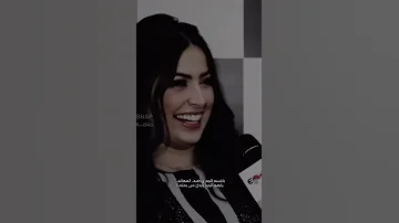 ياشبيه الريم ياضبي المهاتي 