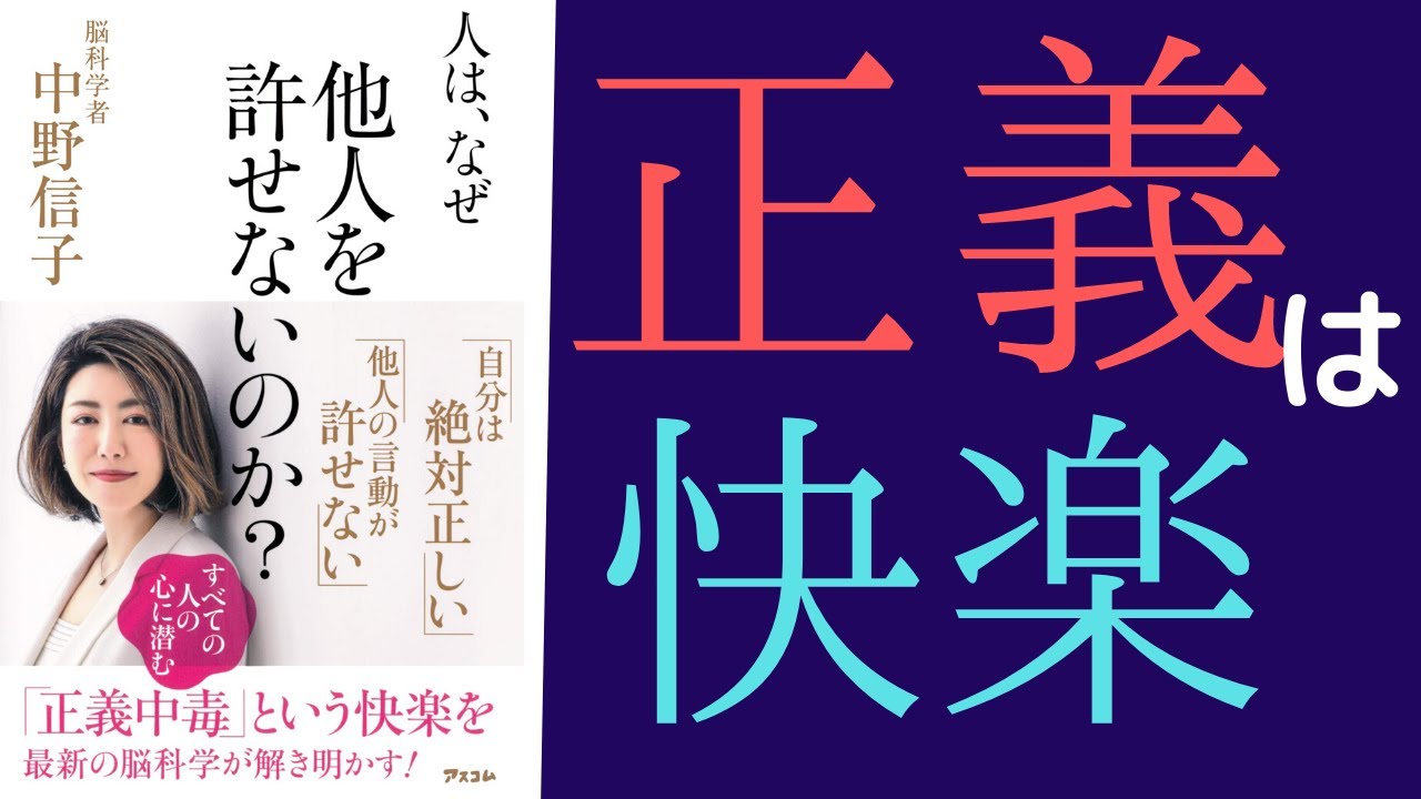 恋愛理論 純愛と不倫と浮気遺伝子と未来予想 生存戦略 Yoshiblog 恋愛理論 純愛と不倫と浮気遺伝子と未来予想 生存戦略 Yoshiblog