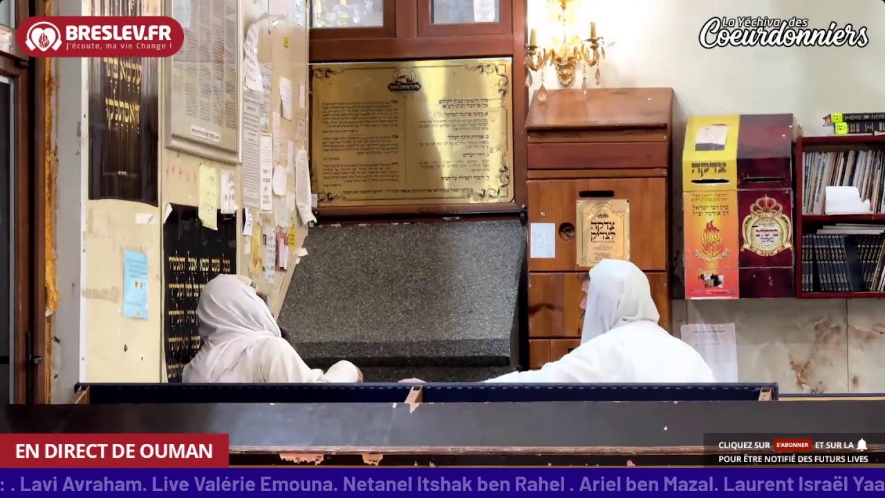 Tikoun Haclali ensemble - 31 Août - Breslev- Ouman