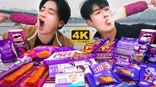 ASMR | Korean convenience store purple food mukbang in Hangang park | no talking eating sounds