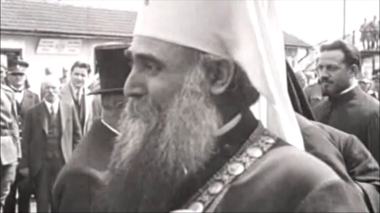 Пројекција филма о Патријарху Варнави Росићу