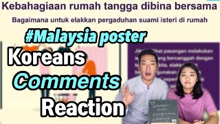 Malaysia jabatan pembangunan wanita poster Koreans Comments Reaction malay poster orang korea reaksi