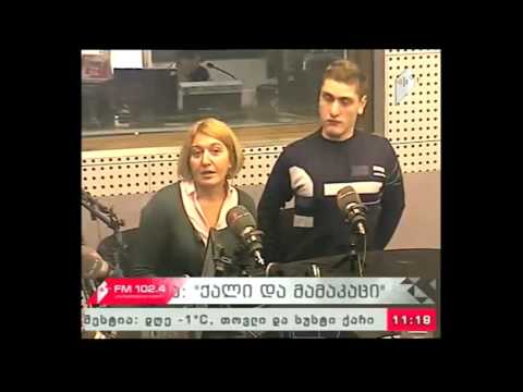 \"ქალი და მამაკაცი\" 26.12.16  სოციალური საწარმო \"ბაბალე\"