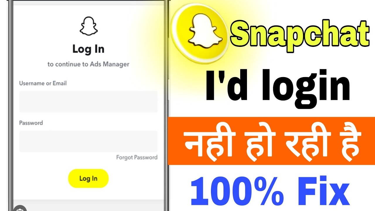 snapchat login problem solve || something went wrong support code c14a ...