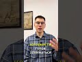Финансовое и денежное мышление