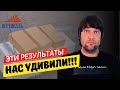 ГАЗОБЛОК КАКОГО ПРОИЗВОДИТЕЛЯ  ВЫБРАТЬ? Тесты газоблока по сравнению вырывных усилий