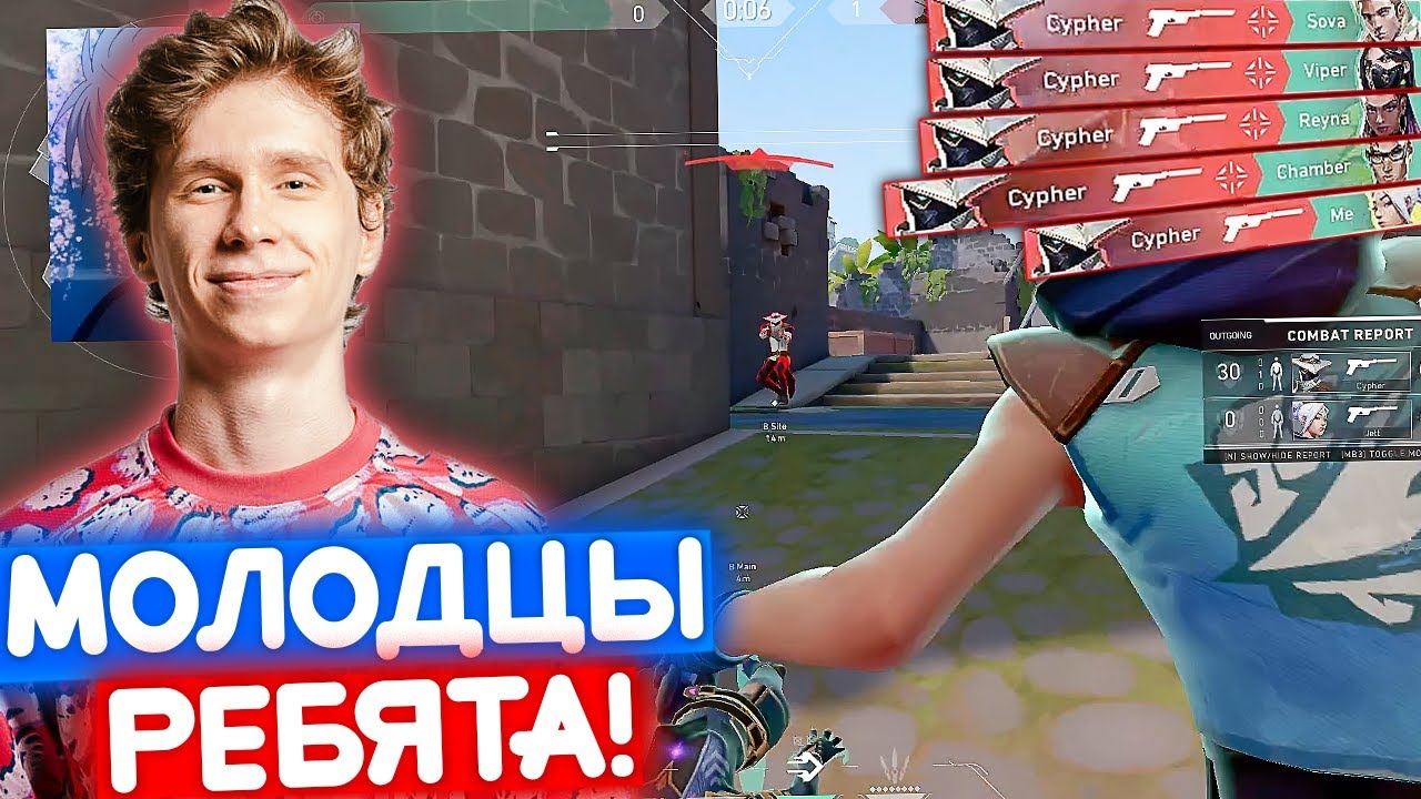 SOMETHING ПОКАЗАЛ ЧЕМПИОНСКИЙ УРОВЕНЬ | Нарезка со стрима Something #1