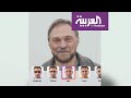 تطبيق فيس آب Face App هل يشكل خطرا أمنيا