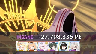 【ブルアカ】市街地ヒエロニムス 弾力装甲INSANE 27,798,336Pt【大決戦S28(2025年11月)】