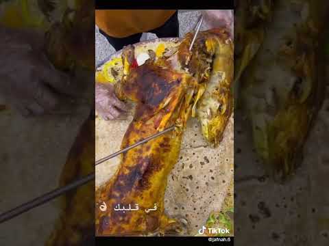 مطاعم و مطابخ جفنه فن