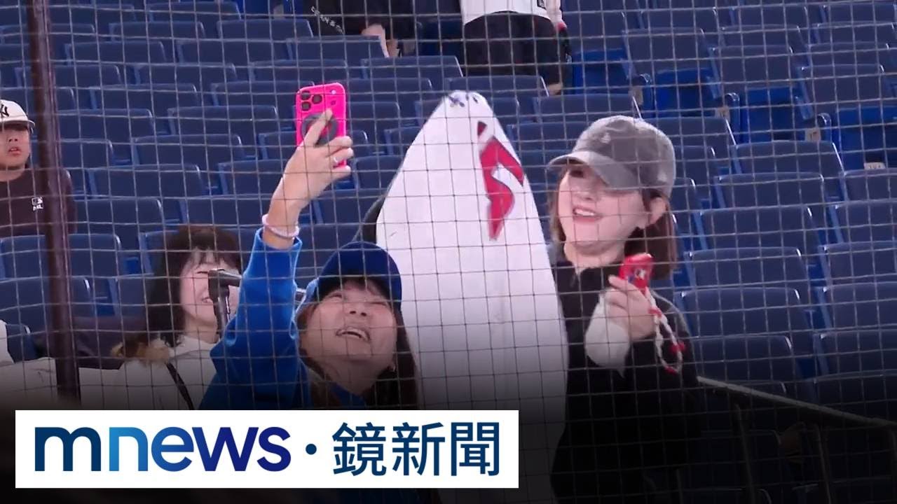 應援被看見！　林維恩一眼鎖定背號「主動簽名」｜#鏡新聞