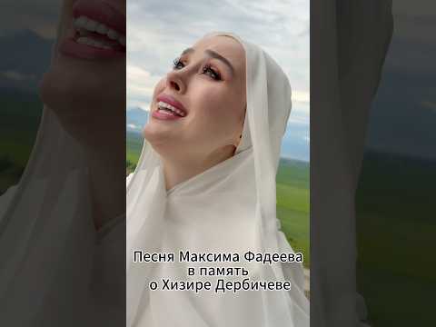 «Маленькая ладонь» Слушать: https://band.link/malenkaya_ladon #shortsviral #music #музыка