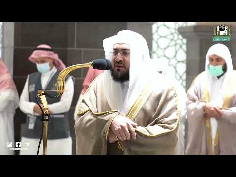 تلاوة فضيلة الشيخ د بندر بليلة من صلاة الفجر 14 جمادى الأولى 1443هـ 