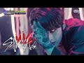 STRAY KIDS LEE KNOW KINGDOM SPECIAL STAGE MCOUNTDOWN