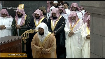 تلاوة معدلة لصلاة التراويح من الحرم المكي ليلة 25 رمضان 1438 للشيخ ماهر المعيقلي