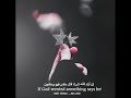 فظلام ثم نور وحياة من دون هون فظلام ثم نور وحياة من دون هون