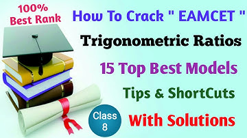 #EAMCET (A.P & T.S)//TRIGONOMETRIC RATIOS TOP BEST MODELS WITH SOLUTIONS//DONT MISS IT
