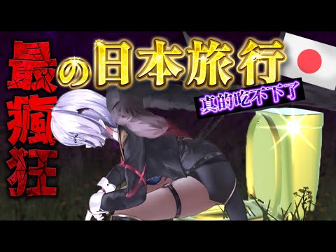 video thumb