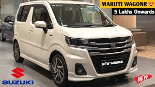 Maruti WagonR 2026 Entry ने मचाया तहलका🔥| ₹2.99 Lakh में Premium Features | India’s Favorite Car😍