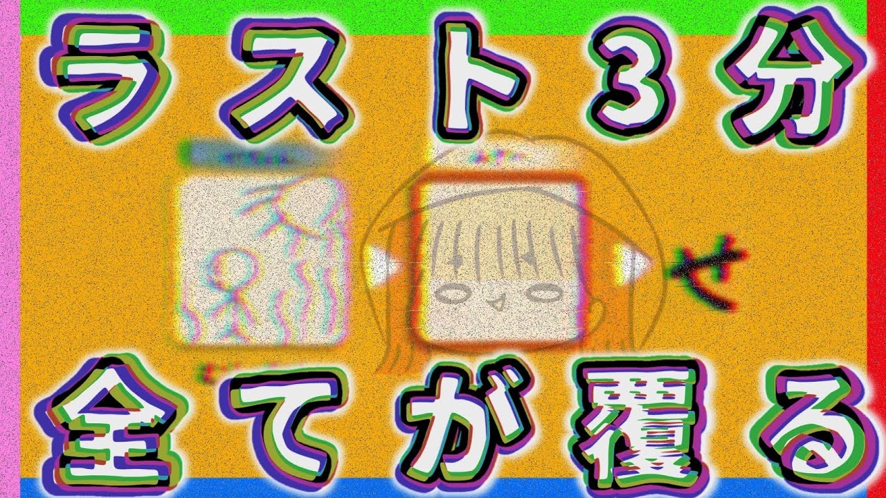 無名画伯達が描いたしりとり 無名画伯達が描いたしりとりの通販はau PAY マーケット - 輸入雑貨の