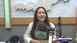 видео: Гүлзайыр Сагынова  картинка: Гүлзайыр Сагынова