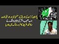 Shoaib Akhtar Destroying South Africa | Unplayable Bowling | | Historial Match |