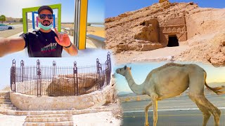 Prophet Moses (AS) Well & Shoaib (AS) Village in Madyan Saudi Arabia