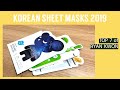 Top 7 KOREAN SHEET MASKS(OOZOO BEAR, MEDIHEAL, ShingmulNara and more!)