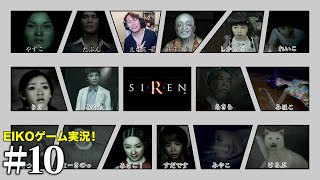 狩野英孝【公式チャンネル】EIKO!GO!!の配信のサムネイル画像