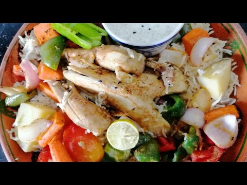 Dumpukht Whole Chicken with Vegetables and Rice/ Dumpukht Chicken ...