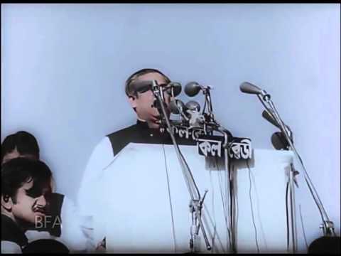 রঙিন-ভার্সনে-বঙ্গবন্ধুর-ঐতিহাসিক-৭-মার্চের-ভাষণ-7-march-1971