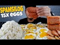 Spamsilog with 15x eggs  mountain of sinangag  mukbang philippines  korean spam kmarket ph