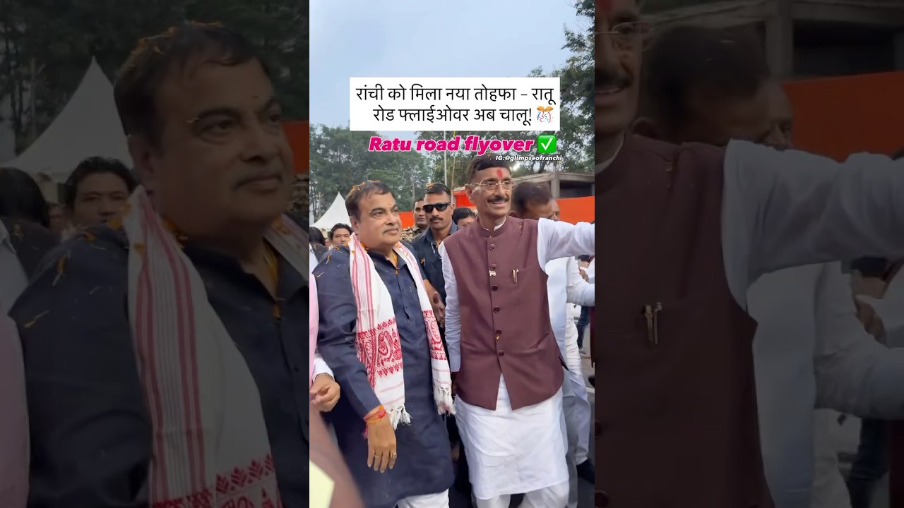 Ratu road flyover grand inauguration 