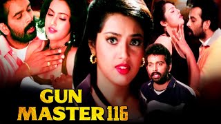 Meena New Release Superhit Hindi Dubbed Action Romantic Movie || Gun Master 116 | J. D. Chakravarthy