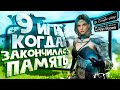 9 ЛУЧШИХ ИГР когда МАЛО ПАМЯТИ на ANDROID и iOS! ЛУЧШИЕ ИГРЫ ДЛЯ СЛАБЫХ ТЕЛЕФОНОВ!