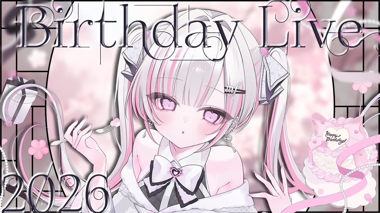 【歌枠/Karaoke 】重大告知あり✨2026年バースデーライブ🎂💕【 #音鍵めろバースデーライブ / vtuber 】