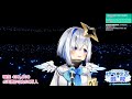 Beginning of video
