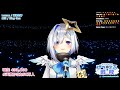 End of video
